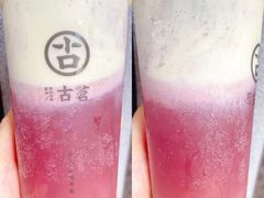 -古茗(耒阳发明家广场店)