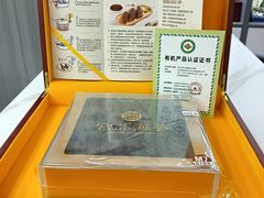 -北京国宾酒店