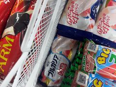 -吉之仙•中国制造•出口级食材日料店(领事馆总店)