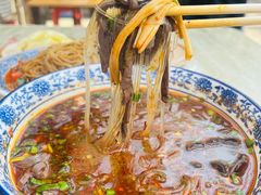 -惠记粉汤羊血(小南门店)