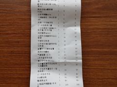 -派美特宠物医院·核磁CT·骨科肿瘤·疑难转诊(沈农禾丰店)