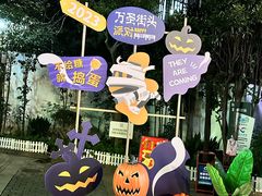 -Shanghai Brew House上海啤酒工坊(老外街店)