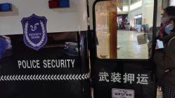 -成都星期8小镇(江宁南路店)