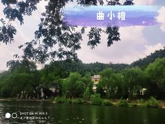 -鹿亭中村