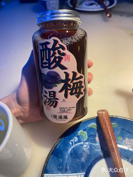 桂满陇天书(南京德基旗舰店)图片