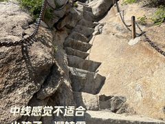 -北京凤凰岭