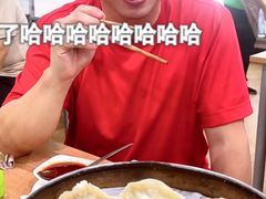 -清真老铁家灌汤包