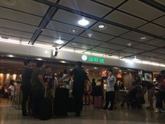 iphone_upload_pic-添好运点心专门店(中环IFC店)