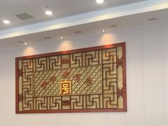 -王興記(南禅寺店)