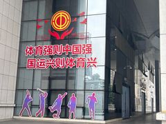 -福州工人文化宫