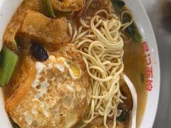 -易记皮肚面(明瓦廊店)