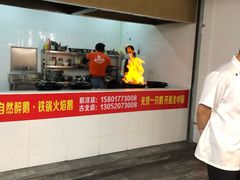-大自然醉鹅·铁锅火焰鹅(上海联洋店)