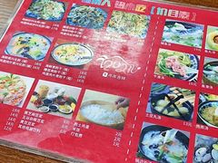 -福州人铭小吃