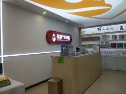 -丽复产后康复萧山旗舰中心