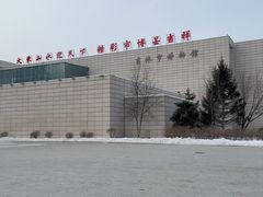 -吉林市博物馆