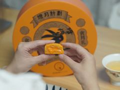-CAKE BOSS 蛋糕老板(西单君太百货店)