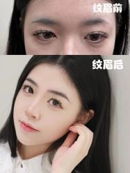 点击看大图 -MIVI·纹眉半永久野生眉