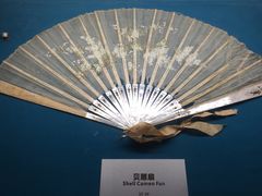 -青岛贝壳博物馆