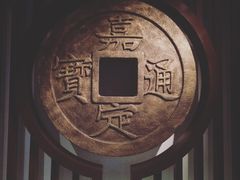 -嘉定博物馆