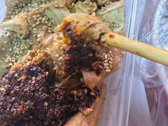 -老王豆皮