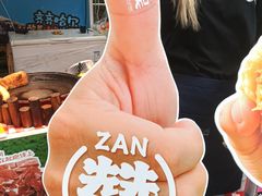 -上海长风大悦城