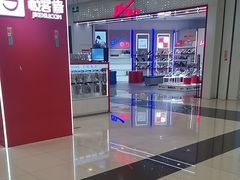 -凯德广场(学府店)