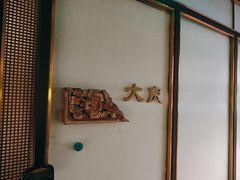 -顺峰顺水顺德菜(龙华店)