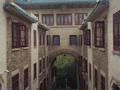 -武汉大学-樱园