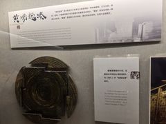 -汉陵苑