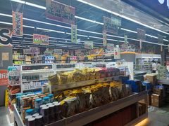 -嗨特购HitGoo(西站食宝街店)