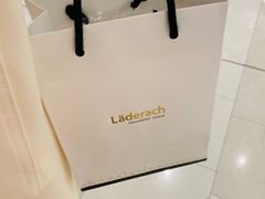 -Laderach 莱德拉(上海环贸iapm店)