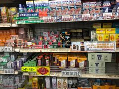 -龙城大药房