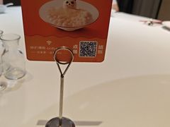 -眉州东坡(民族园店)