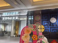 -红星美凯龙(上海沪南店)