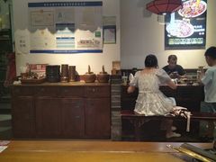 -受气牛肉·重庆耙牛肉(来福士店)