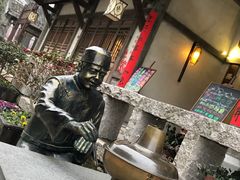 -五熟府(东方盐湖城店)