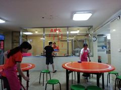 -水东兴记鸭粥店(茂名店)