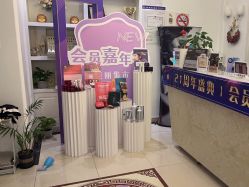-香秀空间科技抗衰·美容中心