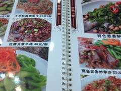 -欢聚一堂(芳村大道南店)