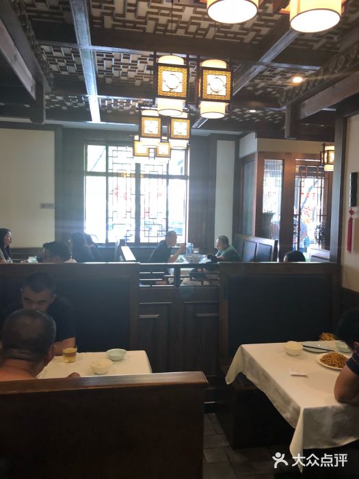 华丽楼酒家(北礼士路149号院店)图片