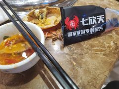 -七欣天香辣蟹火锅(万润龙河店)