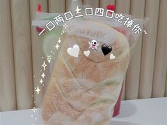 -BreadTalk面包新语·烘焙蛋糕(金光华广场店)