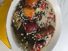 八宝茶-三益轩(总店)