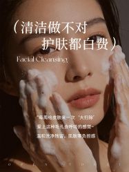 -克丽缇娜