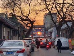 -北京国子监胡同