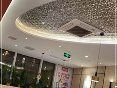 大堂-李想大虾(吾悦广场店)