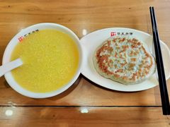 棒馇粥-华天二友居肉饼(宫门口店)
