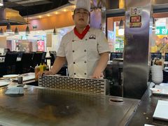 -利昂法式铁板主题餐厅(新奥购物中心店)