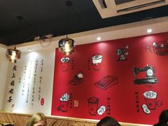 -厝内小眷村(天河南一路店)