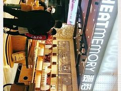 -麦陌(正弘城店)